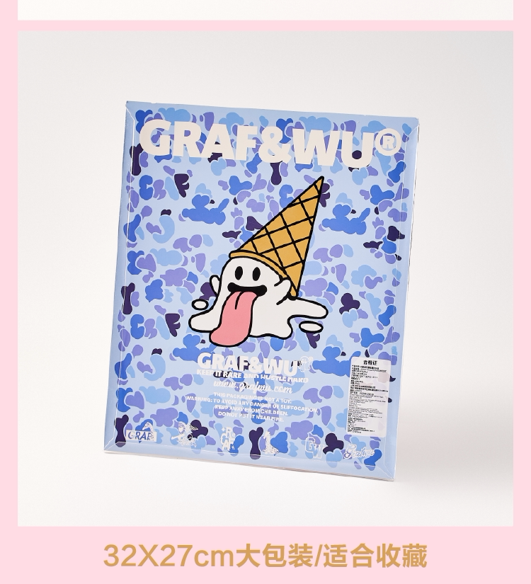 GRAF&WU Limited Edition Ice Cream Cute Ghost EVA Retro Collectible Toy
