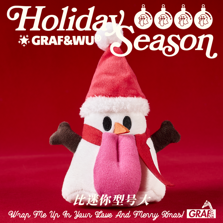GRAF&WU Christmas Cute Ghost Plush Doll Keychain