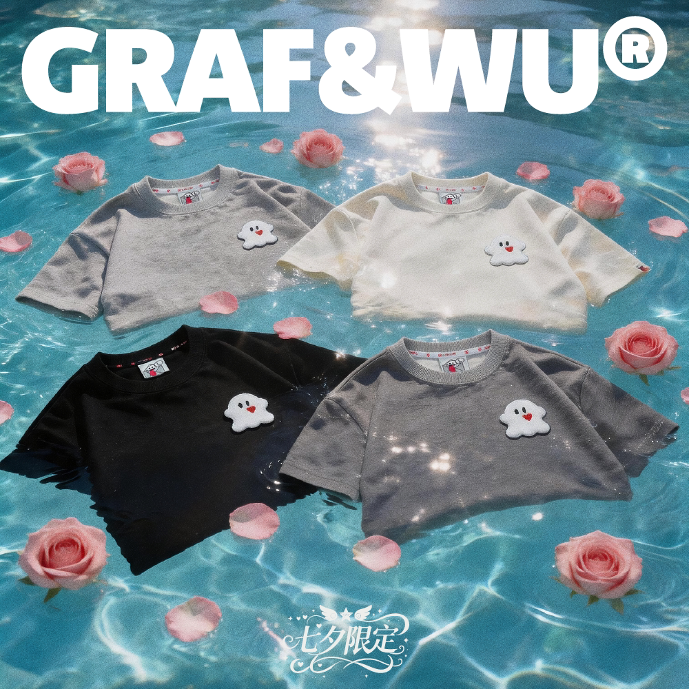 GRAF&WU Fashion Booghost Character Couple T-Shirt Valentine's Day Gifts