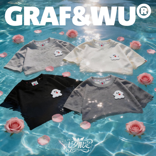 GRAF&WU Fashion Booghost Character Couple T-Shirt Valentine's Day Gifts