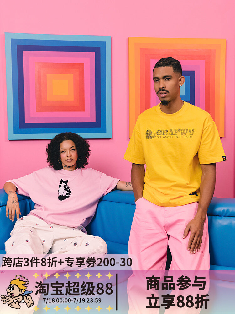 GRAFWU Cracked Distressed Pattern T-Shirts
