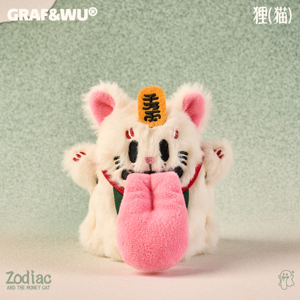 GRAF&WU Maneki-neko 12 Zodiac Signs Trend Bag Charm Plush Dolls