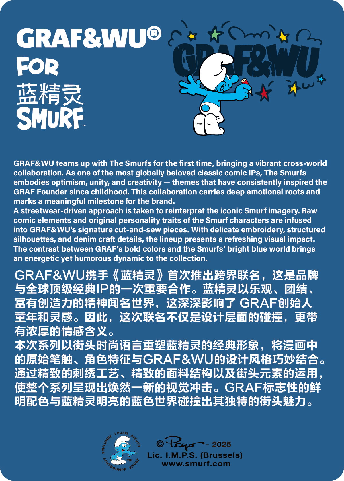 GRAF&WU Classic Character Scenes Distressed Vintage Long-Sleeved Shirt