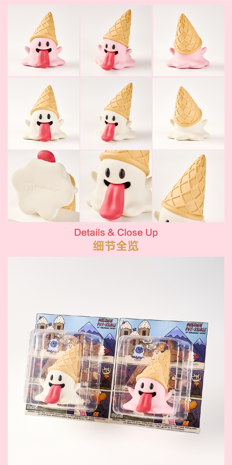 GRAF&WU Limited Edition Ice Cream Cute Ghost EVA Retro Collectible Toy