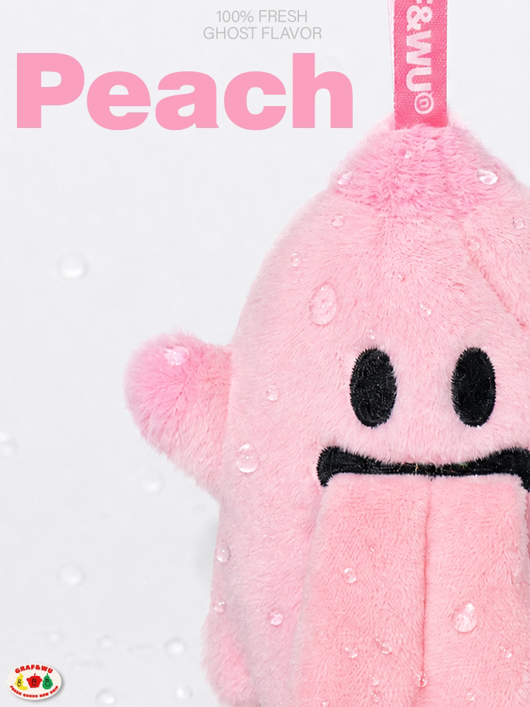 GRAFWU Fruit Party Peach Lychee Banana Plush Cute Ghost Bag Charm Doll