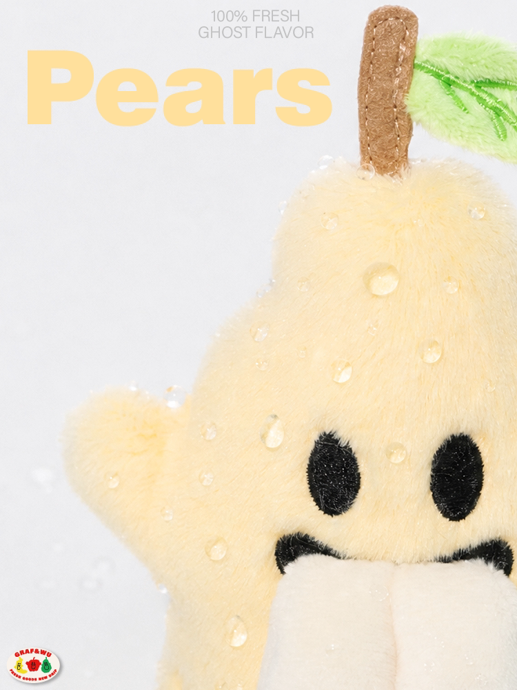 GRAFWU Fruit Party Peach Lychee Banana Plush Cute Ghost Bag Charm Doll